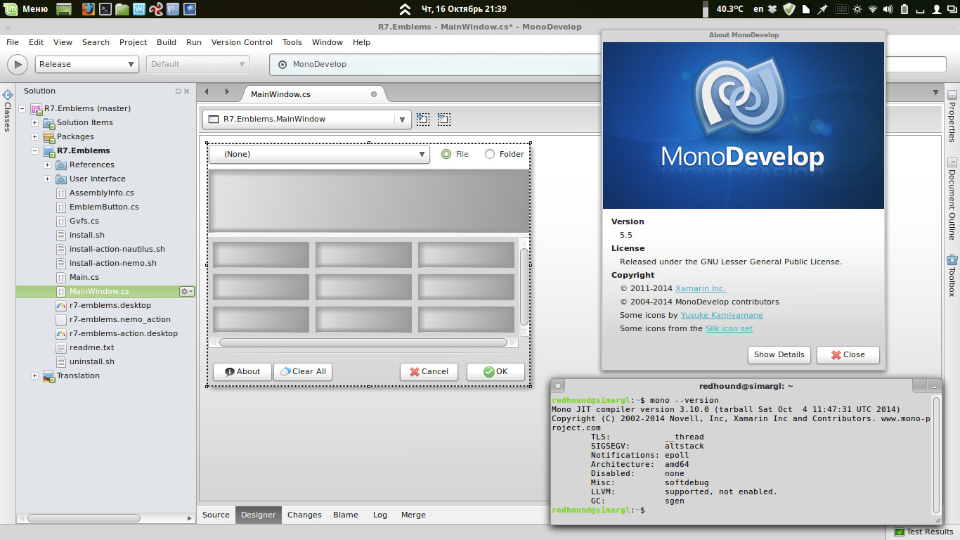 MonoDevelop IDE 5.5 with GTK# designer and Mono 3.10